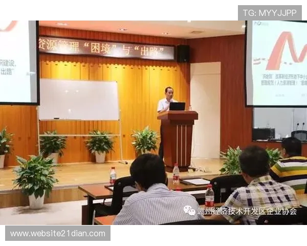 21作训服空军地勤岗位的培训体系建设与实战能力提升路径