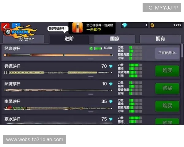 21 点技巧 规则：学习21点的基本规则及实战技巧提升游戏水平