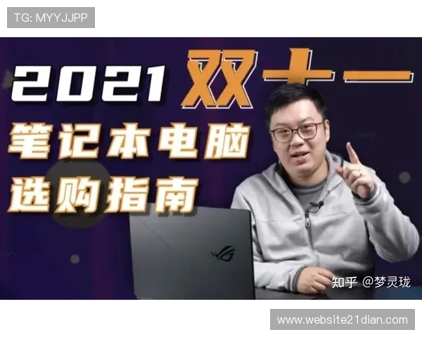 21点的最优策略表帮助玩家提升胜率的详细指南与实用技巧分析